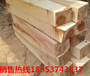 厂家供应质量上乘道木道木价格道木厂家图片