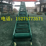 供应食品皮带输送机食品皮带输送机pvc皮带输送机电子厂流水线皮带输送机欢迎选购图片1
