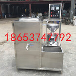 成本直供全套豆腐机仿手工豆腐机质优图片1