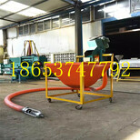 一机多用粮食饲料上料机软管车载吸粮机便携抽粮机质优图片1