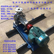 WRY65-40-160导热油泵配用电机3KW