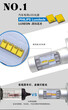 各种型号汽车灯