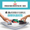 化工样品试剂可以邮寄到新加坡吗多少钱一公斤，包清关吗