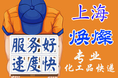 碳水化合物到英国包清关吗，需要哪些手续图片2