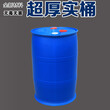 乐平125L塑料桶保质发货耐酸碱