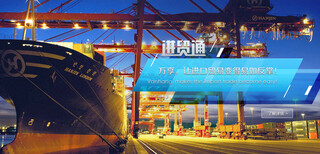 大连机场进口埃及橙子报关图片5