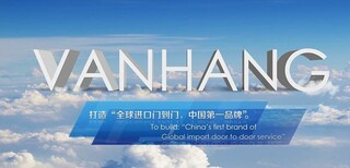大连机场进口埃及橙子报关图片1