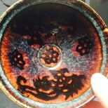 字画钱币瓷器私下交易，快速出手。急需征集钱币瓷器字画。图片1