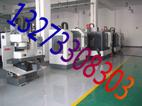 二氧化碳气体爆破设备数字化露天作业方法图片1