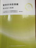 图片0