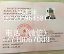 北京平谷监理员施工员质检员考试物业管理师考试报名地点