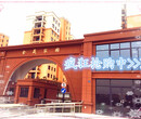海宁金晟家园买房优惠热线l872l73l797图片