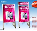 铝合金提手海报架图片