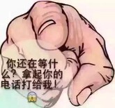 没有真实场地可以办理食品经营许可证吗？图片1