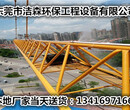 汕头塔吊喷雾机优质售后