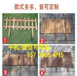 围墙护栏栏杆哪家买图片5