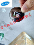 铁岭市高清亚克力镜图片4