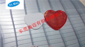 铁岭市高清亚克力镜图片1