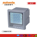 供应PMS-96YZ图片0