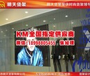 km男装货架厂家—福州品鉴供应柔性线棒货架价格实惠图片