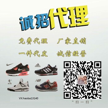 代购NewBalance新百伦999樱花女鞋余文乐NB580男鞋垫情侣鞋