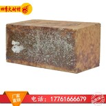 供应硅莫砖厂家异形硅莫砖厂家多孔硅莫砖厂家电话是多少钱图片1