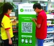 图片0