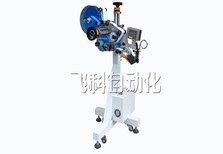 江西南昌贴标机包装机图片0