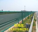 河北供应直销公路护栏网图片