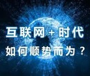 光明专业做礼品网站的公司哪家好，南方网络公司12年建站经验图片