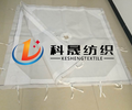 山东滤布厂家东营科晟纺织