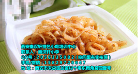 图片0