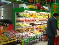 江苏南通有卖超市风幕柜的厂家吗图片0