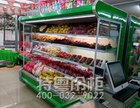 江苏南通有卖超市风幕柜的厂家吗图片4