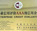 番禺大石注册一个商标要哪些材料