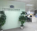 广州海运出口家具到加拿大温哥华最便宜要多少钱图片