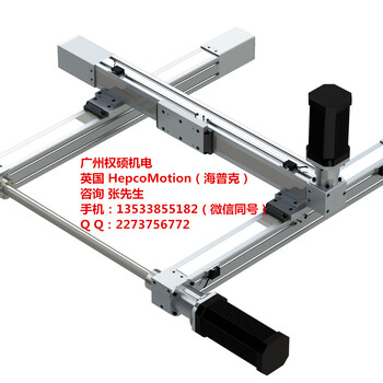 英国进口HepcoMotion直线模组SBD直线模组DLS直线模组厂家价格图片代理商