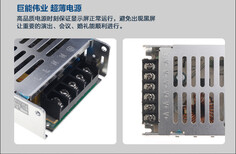 常州LED显示屏厂家常州LED电子显示屏常州LED显示屏报价常州小间距LED显示屏图片3