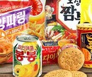 青岛能代理韩国食品进口清关的报关公司图片