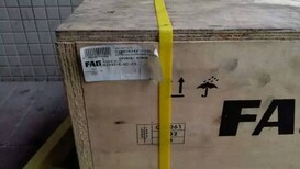 日照FAG轴承不锈钢轴承推力球轴承53307图片0