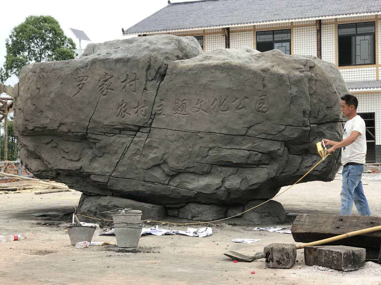 和平塑石假山施工-和平售楼处假山经验丰富