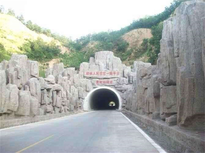 临夏小型假山厂家-临夏水景假山设计定做