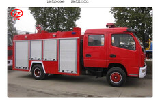 庆阳社区消防车配置社区消防车厂家企业图片4