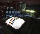 充气膜膜结构充气膜结构厂家请找中德图片