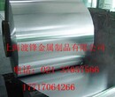 S20200钢板质量怎么样？