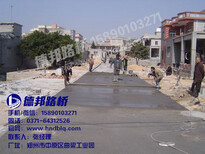 阜阳混凝土表面起皮，起砂的原因是什么图片3