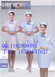 医护服定制护士服套装护士服样式图片