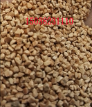 河池果壳滤料厂家,河池果壳滤料价格-金壹净水材料有限公司图片1