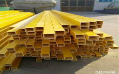 杭州玻璃钢矩形檩条浙江玻璃钢拉挤型材生产厂家图片3