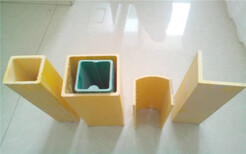 杭州玻璃钢矩形檩条浙江玻璃钢拉挤型材生产厂家图片1